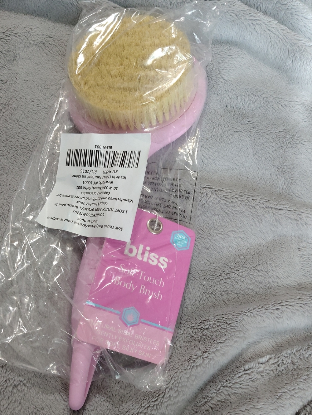 Bliss Pink Body Brush with Natural Bristles